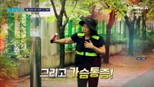[예고] 행복한 노후를 위해 필수인 혈관 건강! 혈관질환에서 벗어날 방법은?