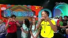 8點直樂 VIURIETY 第23集｜Men’s Challenge Night - 足球教練之夜線上看