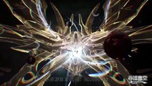 吞噬星空 EP228