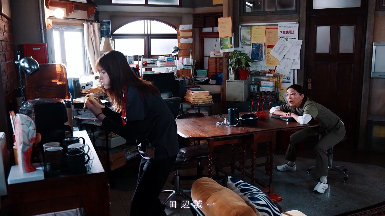 Dr Ashura Episode 7