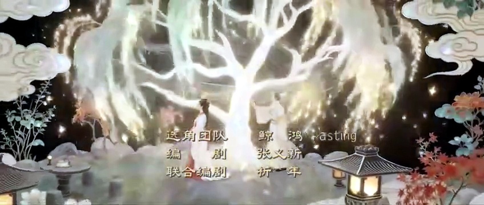 You Have My Heart Episode 6