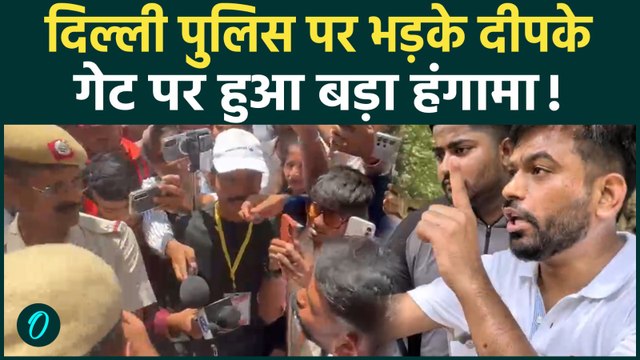 Delhi Police पर भड़के Abhijeet Dipke! CJP Protest में Protestors की Entry रोकने पर गेट पर बढ़ा तनाव