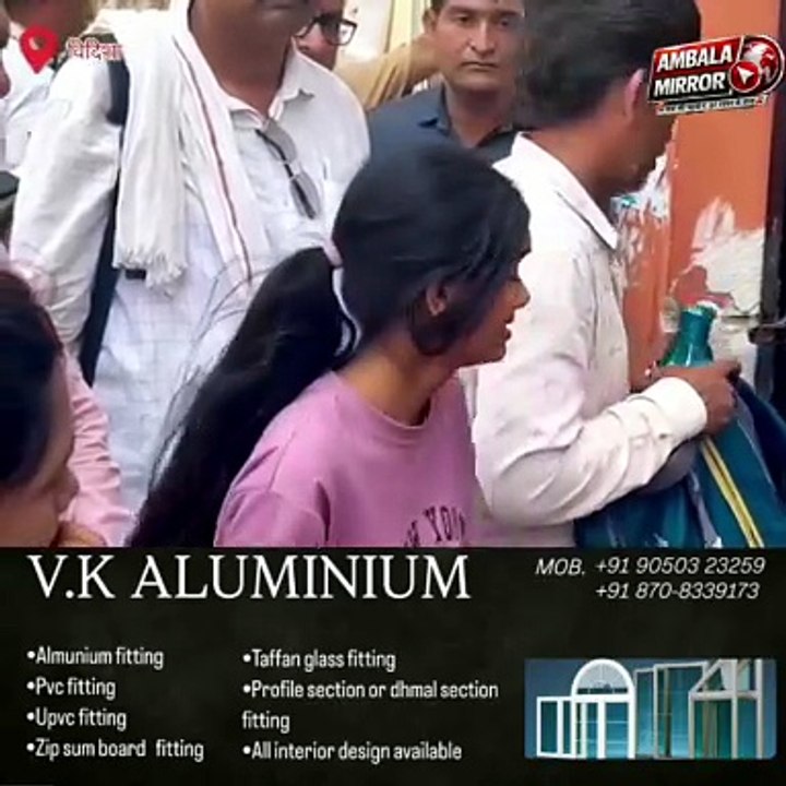 री-नीट परीक्षा में दो मिनट देरी से पहुंची तो नहीं करने दी इंट्री,बेटी का भविष्य बिगड़ते देख पिता को अटेक #Haryna_News