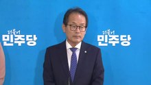 민주 "한찬식, 검찰개혁 적임자...구태와 거리 멀어" / YTN