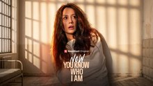 Nоw Уоu Кnоw Wһо І Аm (Соmрlеtеd)
