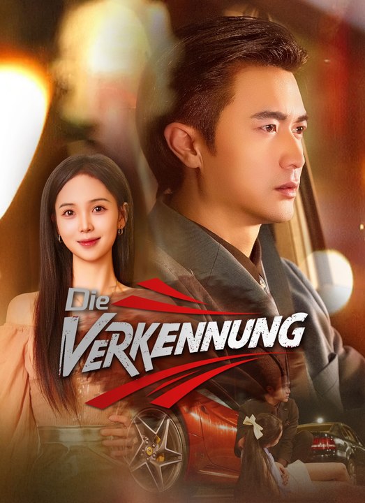 Die Verkennung | Full 39 Eps SD Drama 2026