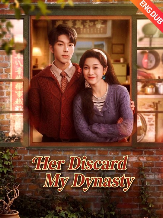 [ENG DUB] Her Discard My Dynasty - Full Movie #GS