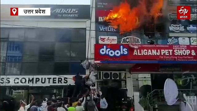 लखनऊ अग्नितांडव! 15 जणांचा मृत्यू, SIT ला 7 दिवसांत चौकशी अहवाल देण्याचे आदेश; तिघांना अटक, चार अधिकारी निलंबित