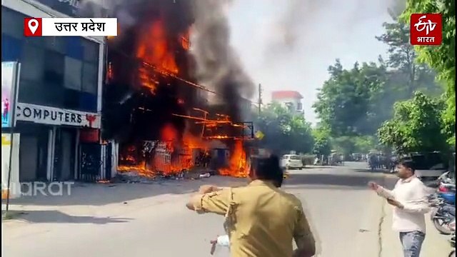 लखनऊ अग्नितांडव! 15 जणांचा मृत्यू, SIT ला 7 दिवसांत चौकशी अहवाल देण्याचे आदेश; तिघांना अटक, चार अधिकारी निलंबित