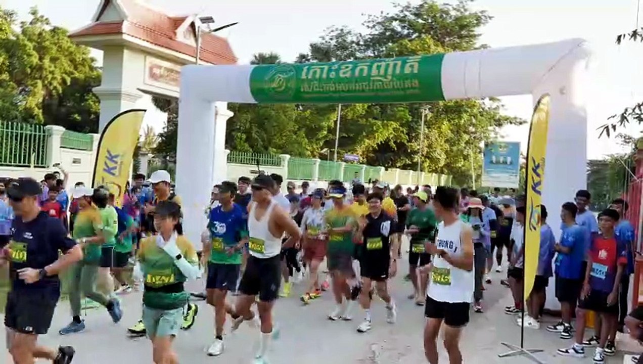 កម្មវិធីរត់ និង ជិះកង់នៅកោះឧកញ៉ាតីនឹងរួមចំណែកសំខាន់ក្នុងការផ្សព្វផ្សាយទេសចរណ៍មូលដ្ឋាន