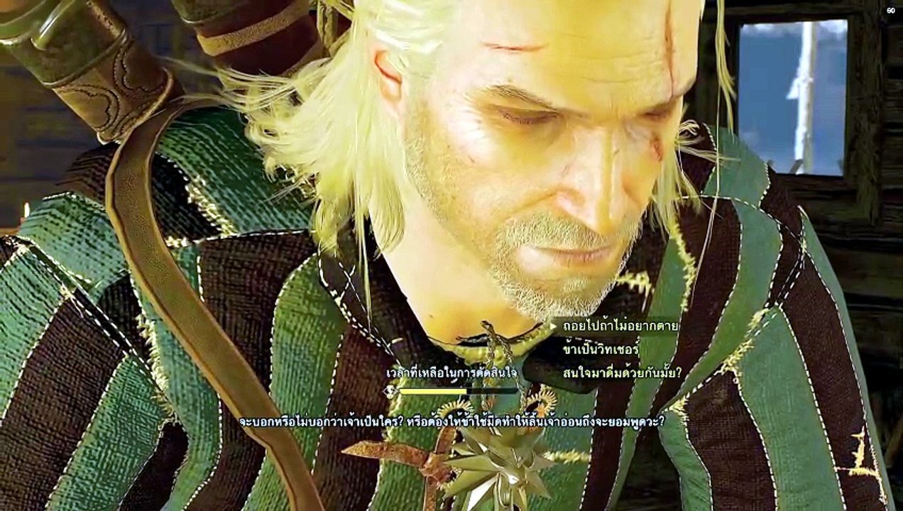 THE WITCHER 3 GAMEPLAY PART 7