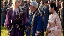 Mi amado serpiente era el emperador - Completo En Español