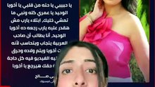 منال سلامة قالت إيه عن بنتها؟ ملخص أحداث فنية حصلت اليومين دول ✋👌