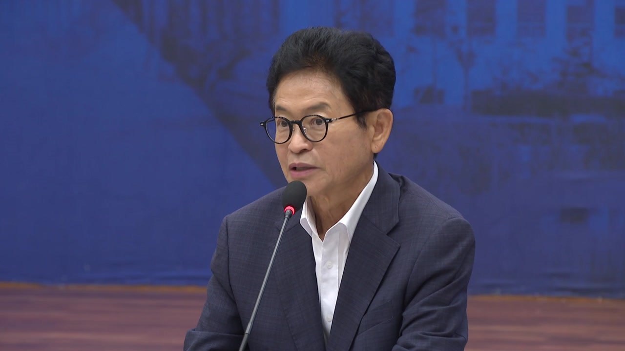 [경북] 경북, 시장·군수 당선인 간담회..."도정 목표 공유" / YTN