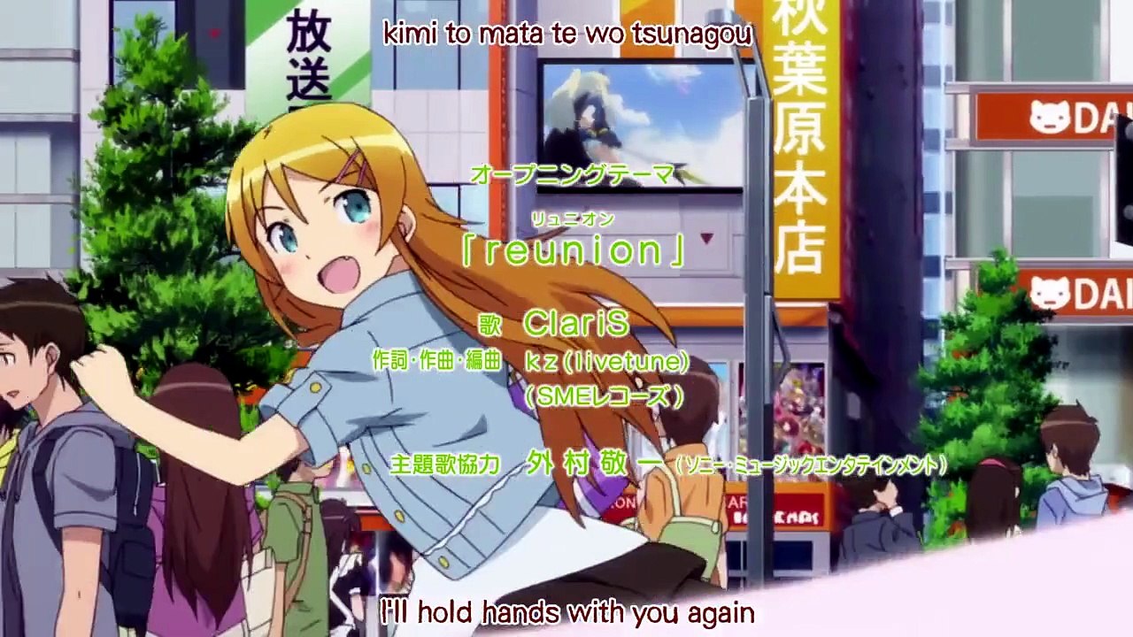 My Little Sister Can't Be This Cute (Specials02 02) - Episode 31 [English Sub]