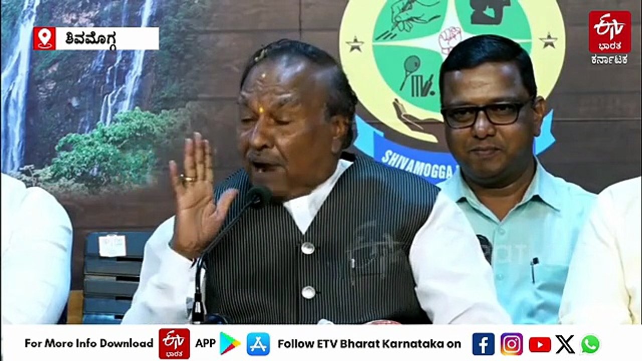 ಹಿಂದೆ ಕಾಂಗ್ರೆಸ್​​ನ 17 ಶಾಸಕರಿಗೆ ಹಣ ಕೊಟ್ಟು ಕರೆತಂದು ಚುನಾವಣೆ ನಡೆಸಿದ್ದೆವು: ಈಶ್ವರಪ್ಪ