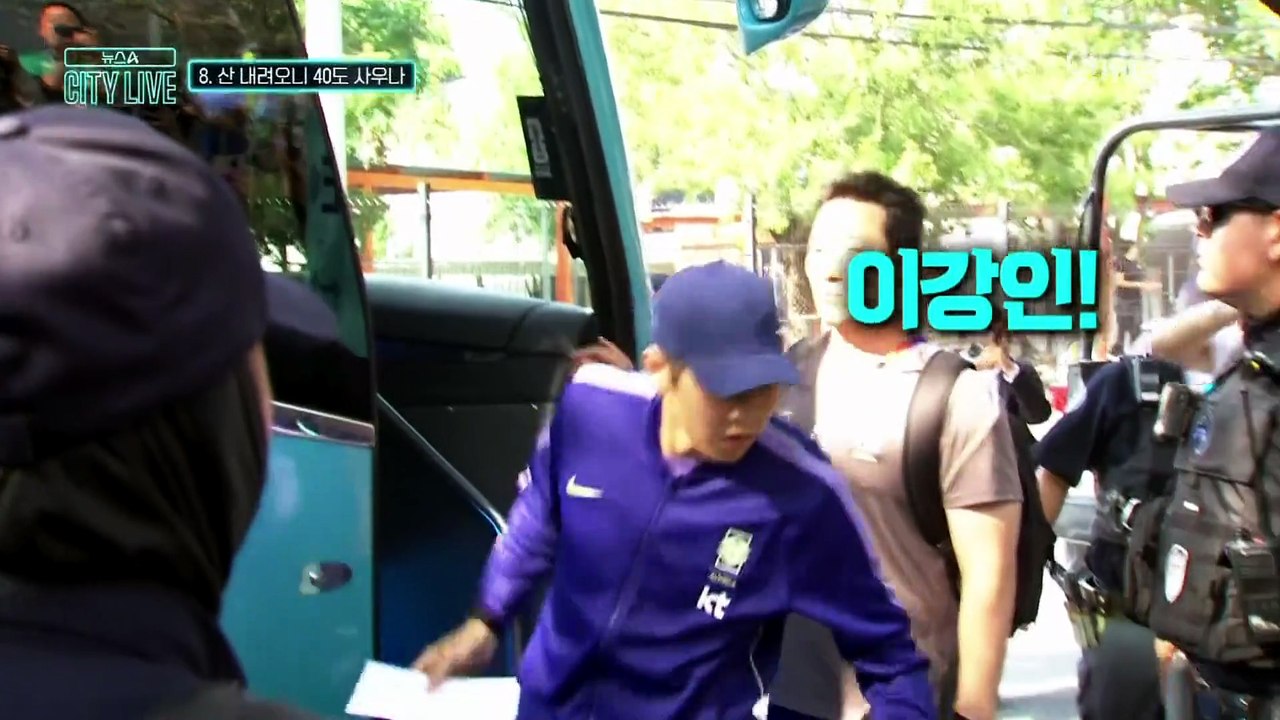 [김종석의 리포트]홍명보호 몬테레이 입성…‘찜통더위’ 극복이 관건