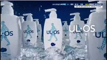 Pubblicita' Sud-Corea - UL-OS Bagnoschiuma (19 Giugno 2026)