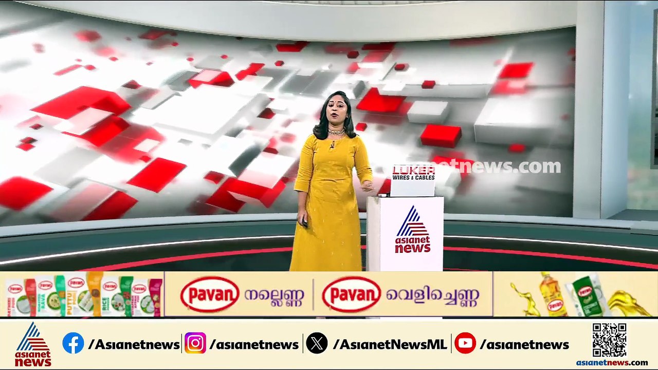 ദൗത്യം വിജയകരം; കിണറ്റിൽ വീണ കുട്ടിയാന കാടുകേറി