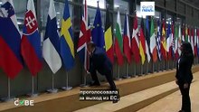 10 лет после референдума по "брекситу": какие обещания кампании действительно сбылись?