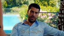 مسلسل في السابعة عشر الحلقة 4 مترجم القسم 2