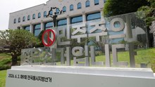 중앙선관위 "6·3 지방선거 소청 최종 690건...서울시장 30건" / YTN