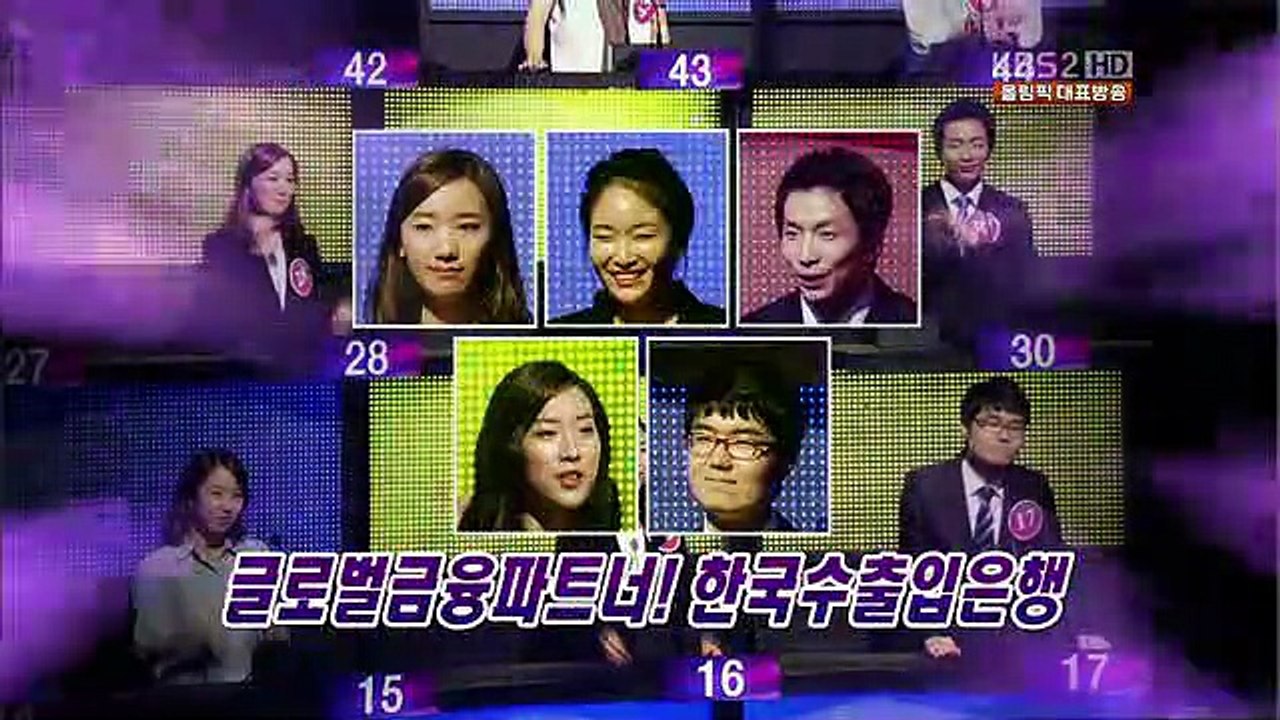 1대100.E257.120731.HDTV.XViD-TOP