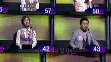 1대100.E213.KOR.110816.HDTV.XViD.TOP