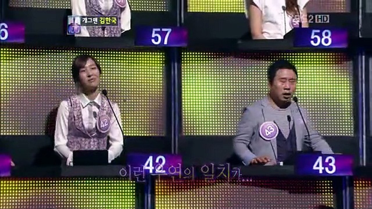 1대100.E213.KOR.110816.HDTV.XViD.TOP