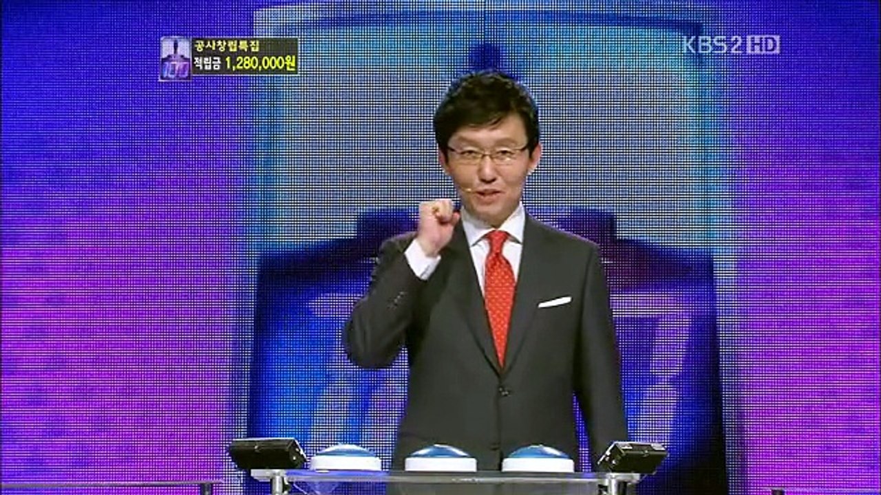 1대100.E190.KOR.110301.HDTV.XViD.TOP