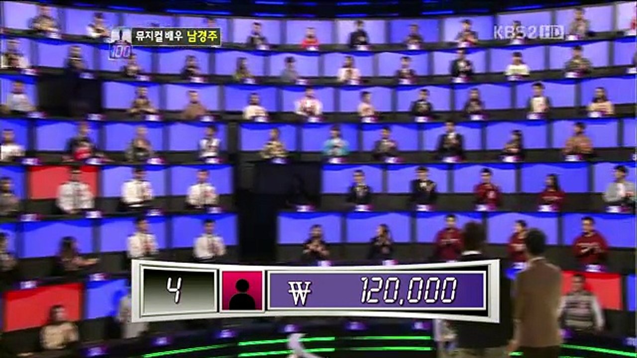 1대100.E270.121120.HDTV.XViD-TOP