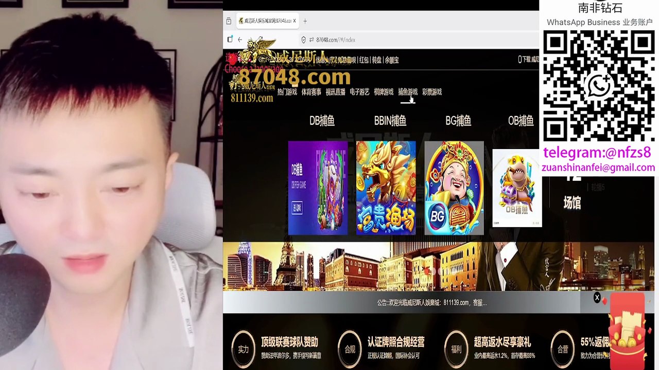 June 20, 2026 (Day 13) — Savings: RMB 100000，Real investment experiment: How much can RMB 100000 earn in just one month?， 2026年6月20日，第13天，存款100000元，实测投资10万人民币，一个月可以赚多少钱！