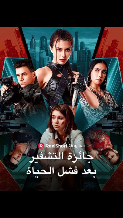 لم يقع في حبك