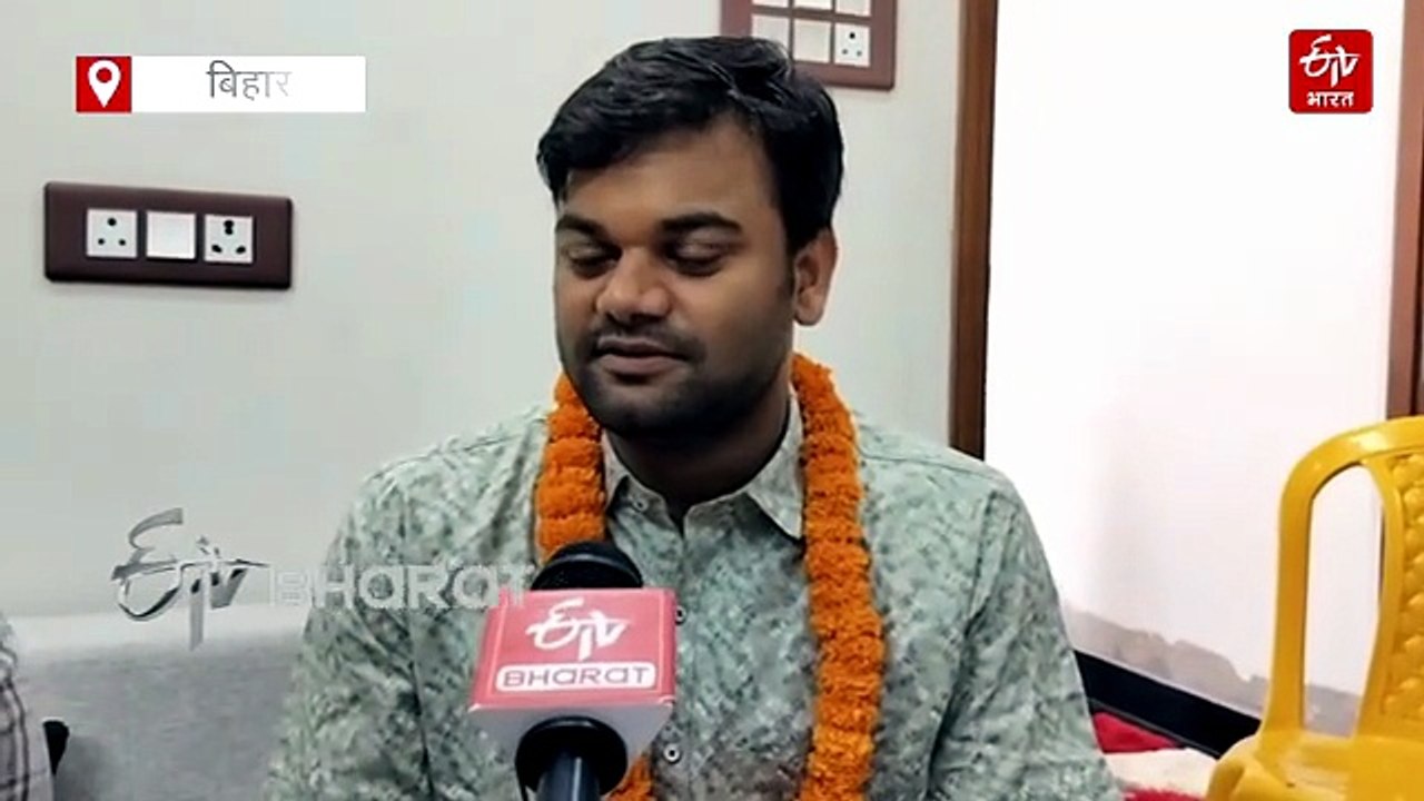 Success Story: 5वीं तक स्कूल नहीं गए, तीसरे प्रयास में BPSC पास कर बने SDM, दिलचस्प है प्रवीण कुमार का सफर