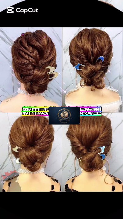 Easy French Twist & Low Bun Tutorials 💇‍♀️ | Tuto Chignon Bas Elégant et Rapide