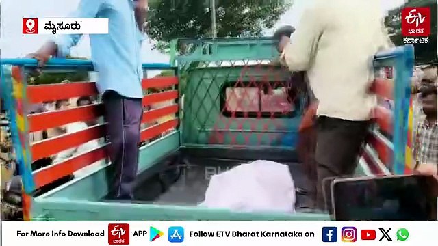 ಮೈಸೂರು: ಯುವಕನಿಂದ ಕಿರುಕುಳ ಆರೋಪ; ಮದುವೆಗೆ 2 ದಿನ ಮುನ್ನ ಮಗಳು, ತಂದೆ-ತಾಯಿ ಆತ್ಮಹತ್ಯೆ