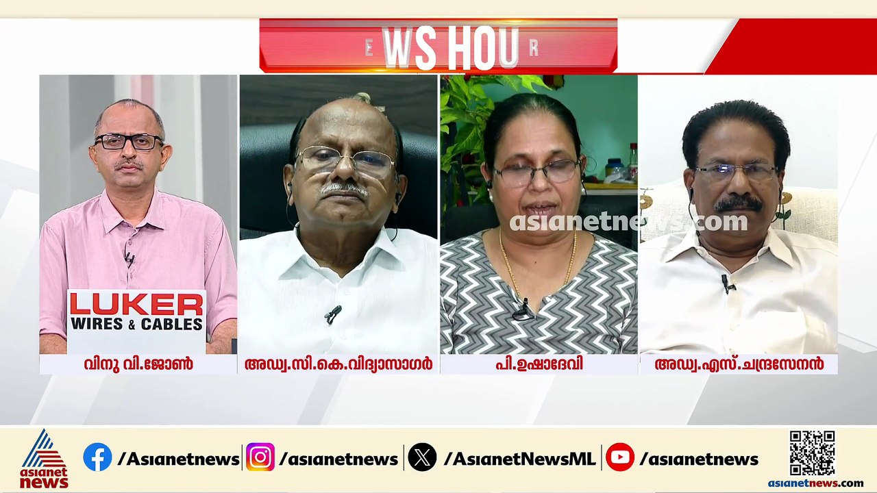 'കെ.കെ മഹേശൻ കൊണ്ടുപോയെന്ന് പറയപ്പെടുന്ന 15 കോട...