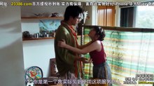 時尚房子品評家時尚子！第07集