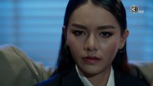 พยัคฆ์ร้ายซ่อนลาย ตอนที่ 22 (EP.22) วันที่ 22 มิถุนายน 2569
