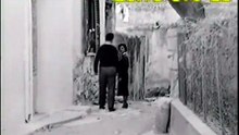 Το κορίτσι της γειτονιάς (1954)