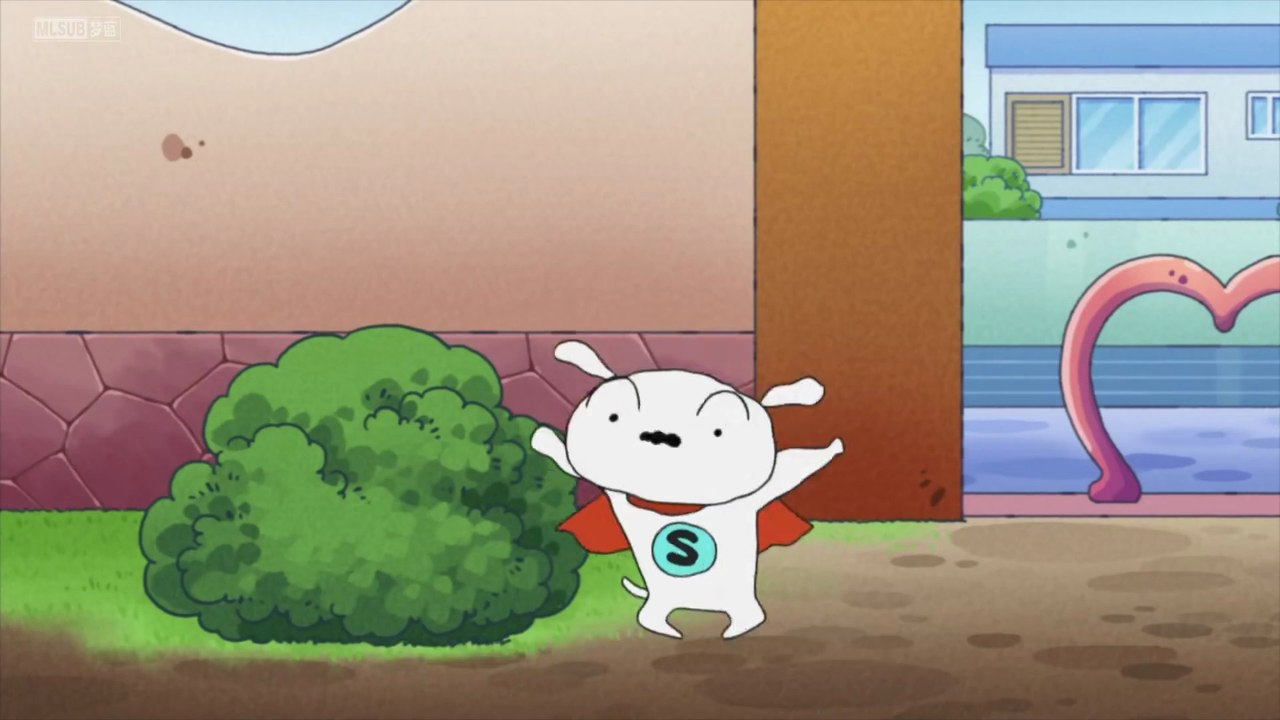 Shin-Chan S18 E1052