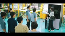 مسلسل أراك في العمل غدا حلقة 1
