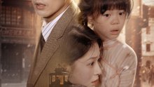 [Dublado]A Filha no Lugar Errado | Full 64 Eps SD Drama 2026
