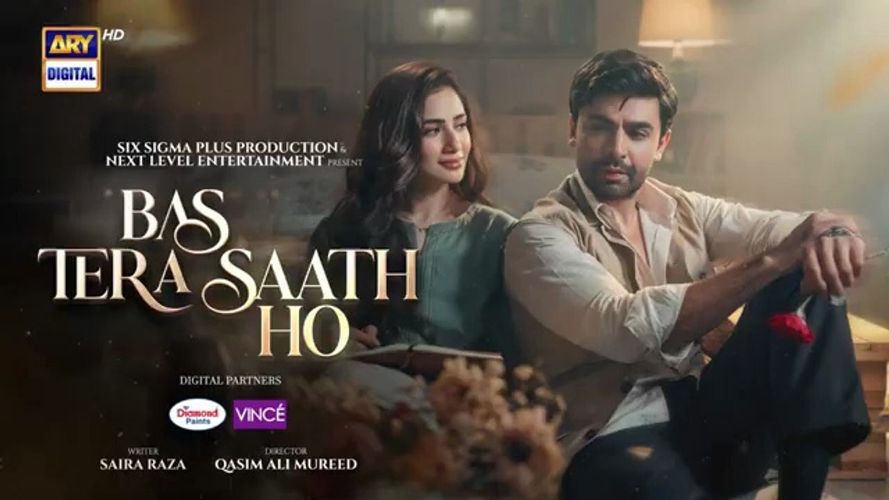 Bas Tera Saath Ho Episode 16 Teaser Farhan_Saeed___Sana_Javed___ARY_Digital(360p)