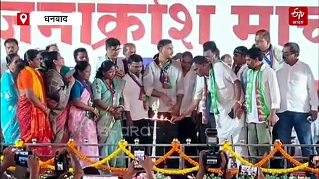 धनबाद में आजसू का शक्ति प्रदर्शनः सरकार और बीसीसीएल पर बरसे सुदेश महतो