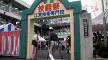 学校3 A Class to Remember 3 The New Voyage (1998) pt2