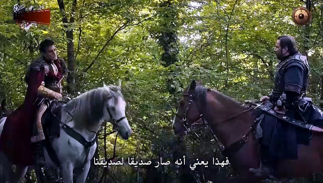 HD المؤسس عثمان الموسم 6 - الحلقة 193 - الإعلان...