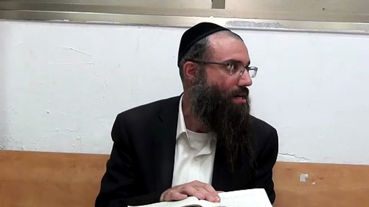 הצמצום הראשון והווית העולמות | שער העיגולים | א...