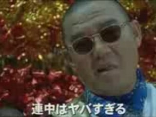 「カンフー・ダンク」予告編