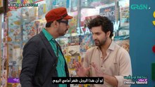 Aik Mohabbat Aur Ep 05
